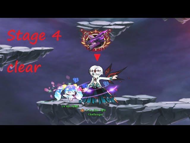 Uno Infinity Cloister Stage 4 clear (No Pot/No Death)