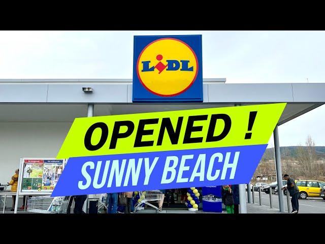 "НАКОНЕЦ-ТО ОТКРЫЛСЯ LIDL" - Новый Супермаркет в Солнечном Берегу Болгария