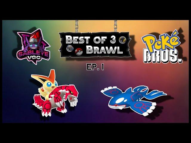 Best of 3 Brawl #1: SableyeVGC vs NinoPokeBros! | Series 13 VGC 2022 Battle