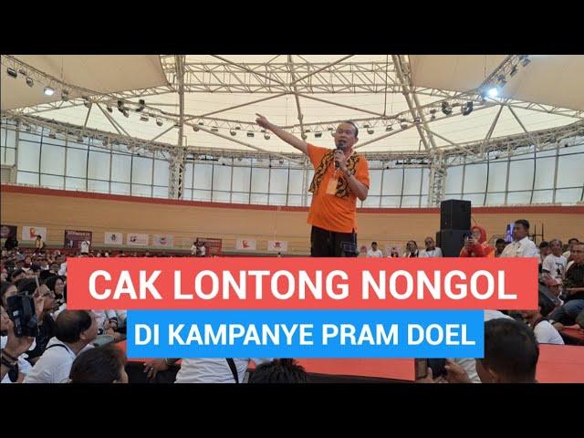 LIVE DELAY! ORASI CAK LONTONG DAN PRAMONO ANUNG ACARA TEMU RELAWAN DI VELODROME