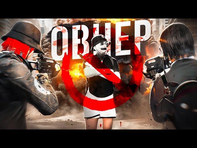 КИКНУЛИ ОВНЕРА и ПЕРВЫЕ КОНФЛИКТЫ С ДРУГИМИ СЕМЬЯМИ на ГТА 5 РП (GTA 5 RP)