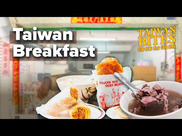 Morning Feast: Eric Sze Explores the Taiwanese Breakfast Scene｜𝙏𝙖𝙞𝙬𝙖𝙣 𝘽𝙞𝙩𝙚𝙨