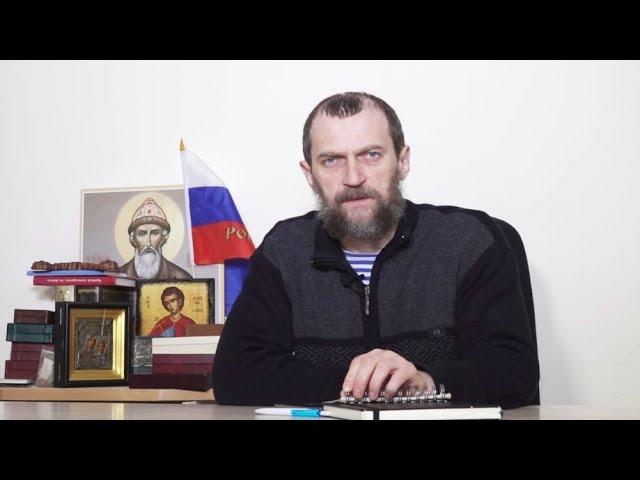 Протоиерей Виктор Иванов. Потрясающие люди?! 29.03.2022 г.