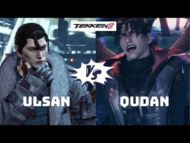 Tekken 8 ▰Ulsan (Dragunov) Vs Qudan (Devil Jin) ▰ Ranked Matches #tekken8 #tekken8dragunov