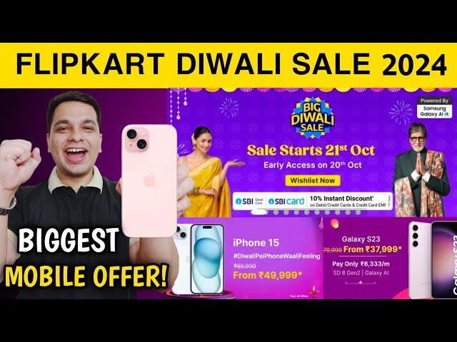 Flipkart Big Diwali Sale 2024 - Biggest Mobile Offers | Flipkart Diwali Sale Mobile Offer 