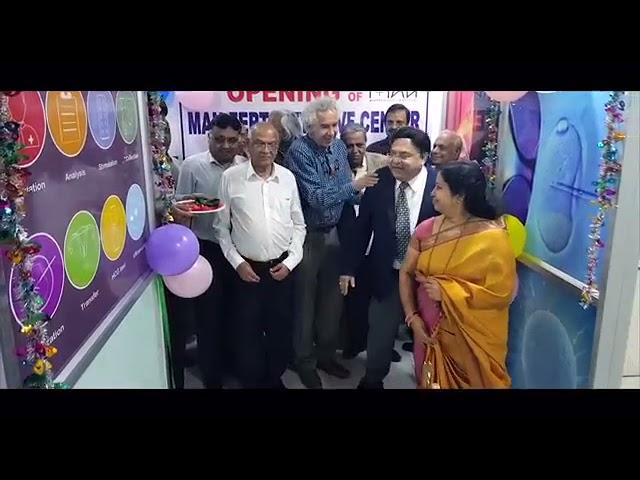 Mahara Agrasen Hospital inauguration of the fertility center