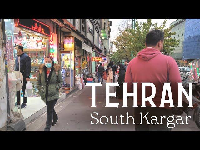 Walking on South kargar street in Tehran / تهران - خیابان کارگر جنوبی