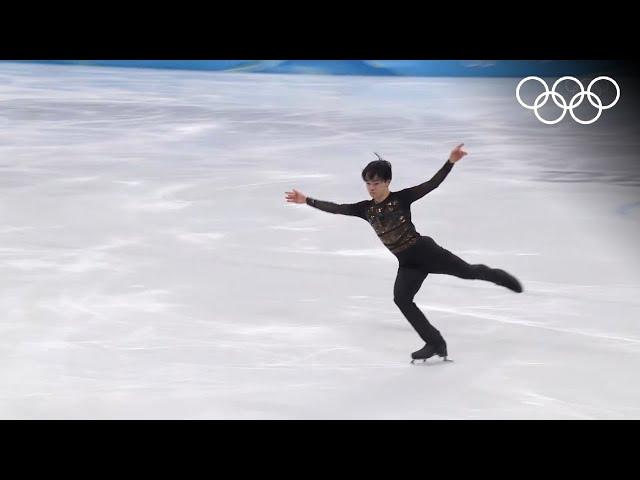 Figure Skating Beijing 2022 | Team event men's free highlights