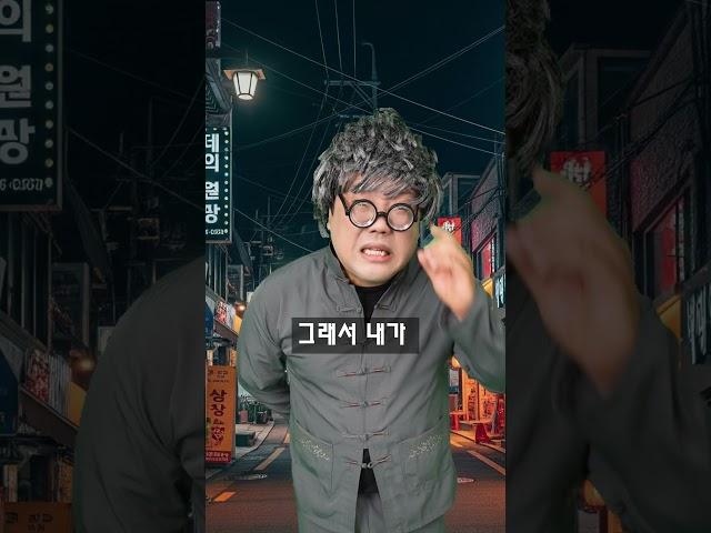 대리의 대리에 대리