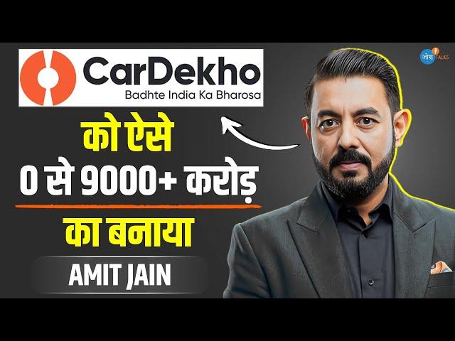 Bank Account 0 हो गया था लेकिन... | Amit Jain | Shark Tank | Car Dekho | Success story | Josh Talks