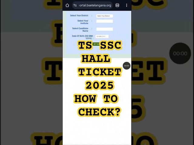 TS SSC HALL Ticket 2025 kaise download kare #tssschallticket2025