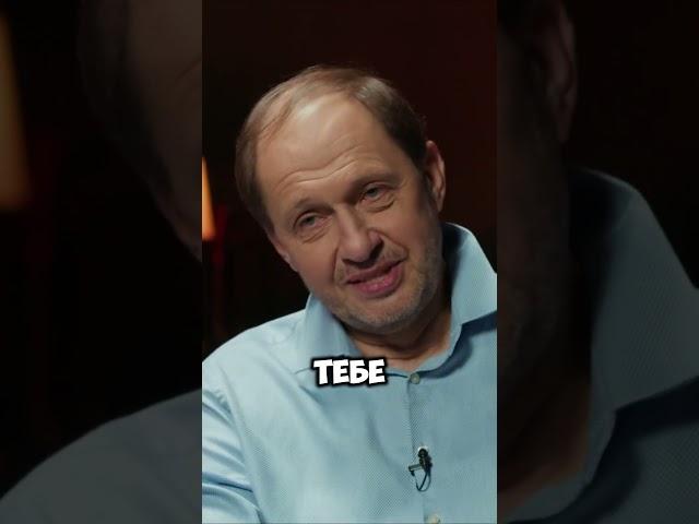 В 90 е Бандиты представляли реальную силу в городе #shorts  #интервью