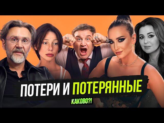 БУЗОВА ТРЯСЕТ АРБУЗАМИ | ИВЛЕЕВА ПЕРЕГИБАЕТ С ИЗВИНЕНИЯМИ? | УХОД ЗАВОРОТНЮК | ШНУР ФЕСТИВАЛИТ