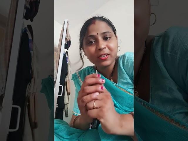 #comedyshorts #funnyshorts #trending #poonam.chandra