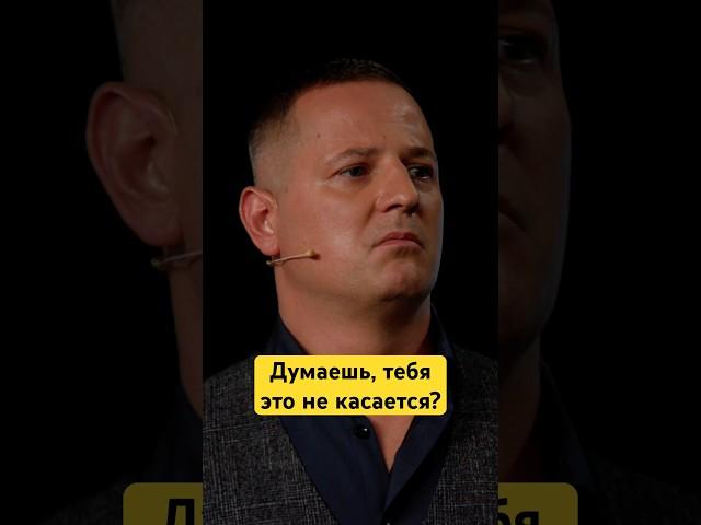Иран, Израиль и другие конфликты: важно следить #новости #мир #деньгинеспят