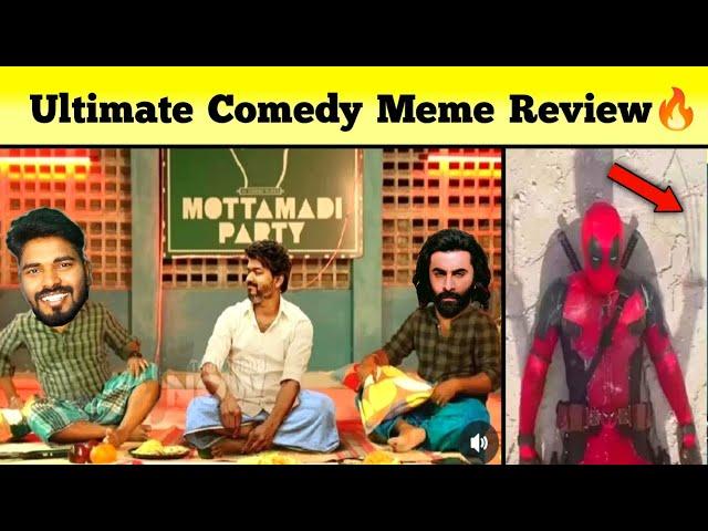 Ultimate Trending Meme Review Tamil ft. Leo 2, Deadpool 3, Animal movie troll