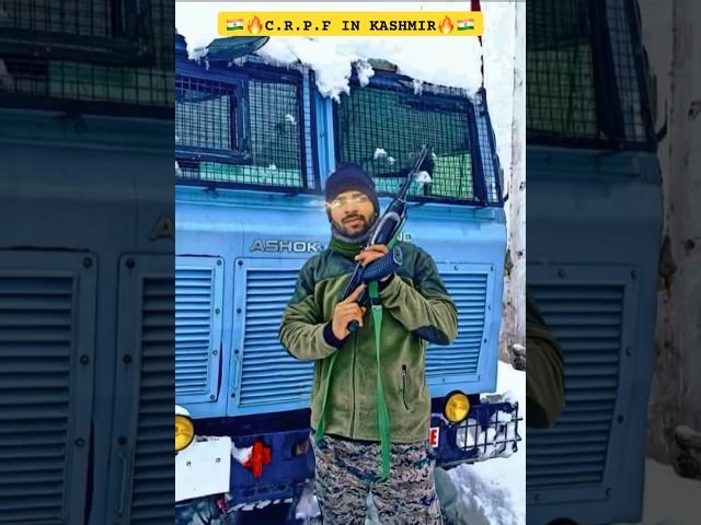 INDIAN SOLDIERS  EDITS  | KASHMIR VALLEY  | C.R.P.F  #capf #crpf #ak47 #kashmir #sscgd #shorts