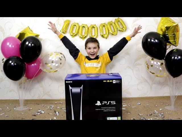 PlayStation 5 на 1 миллион для Тимы! Распаковка и ОБЗОР Плейстешн 5