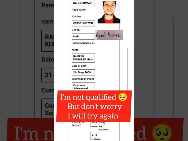 how to check gate 2025 result/ Gate result 2025, gate 2025|Gate 2025 result 2025 gate | gate #shorts