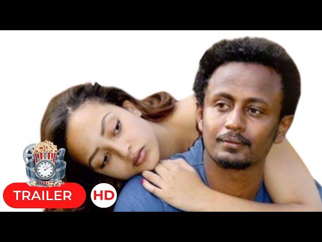 የፍቅር ቃል  - 2007 | Dekika Flix Official Trailer - Yefikr Kale 2015