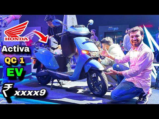 Honda QC 1 Electric Scooter  Honda Activa E EV Charging System | Activa 7G