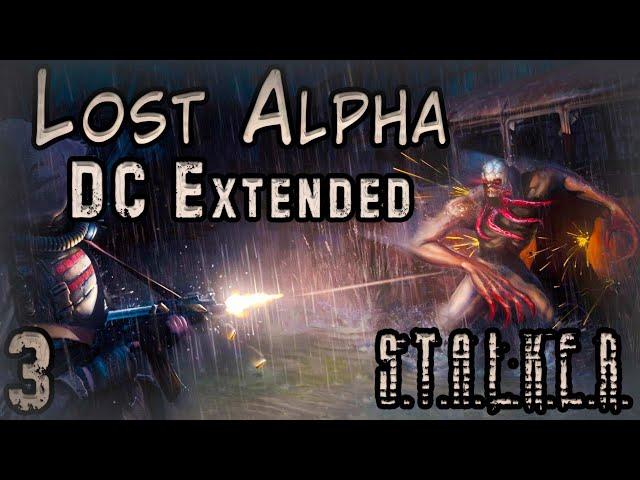 Тайник Стрелка и Новый Агропром - S.T.A.L.K.E.R. Lost Alpha DC Extended #3