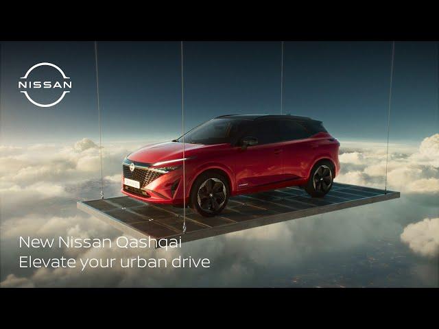 New Nissan Qashqai (tv commercial)