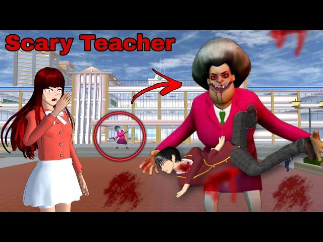 学校可怕的老师学生逃离恐怖 樱花学校模拟器 scary teacher in school Students flee from horror Sakura School Simulator