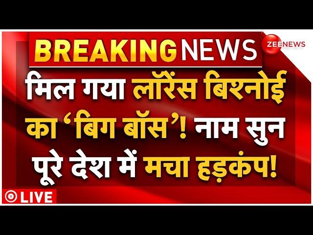 Big Breaking on Lawrence Bishnoi and Salman Khan Case LIVE: मिला लॉरेंस बिश्नोई का बॉस, हिले सलमान!