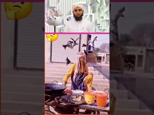 dil ki ameri #shortsfeed #reelyoutube #education #ytshorts #trendingshorts #asifjalali