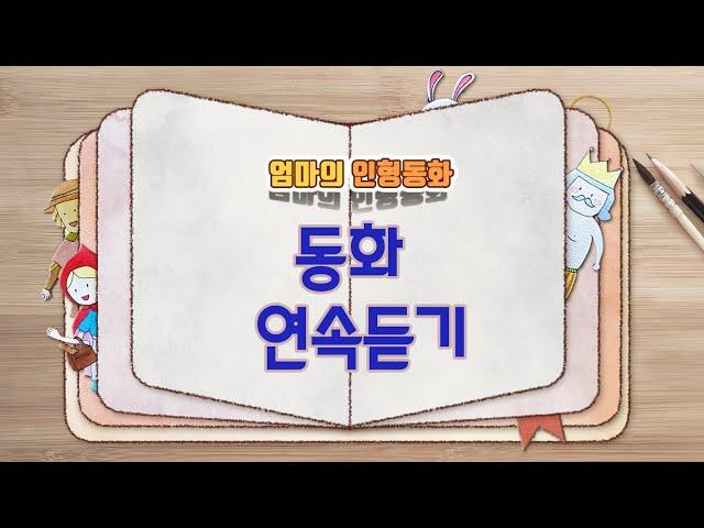 우리 아가 낮잠 시간^^