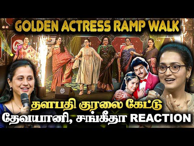 Vijay-னு சொன்னதும் வெட்கப்பட்டு சிரித்த Poove Unakkaga சங்கீதா | vadivukkarasi 45 | V45