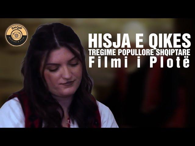 HISJA E QIKES - TREGIME POPULLORE SHQIPTARE