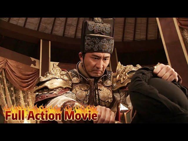 【2024 Full Movie】Assassins besiege Li Yuanfang, but he unleashes full power, slaughtering them all.