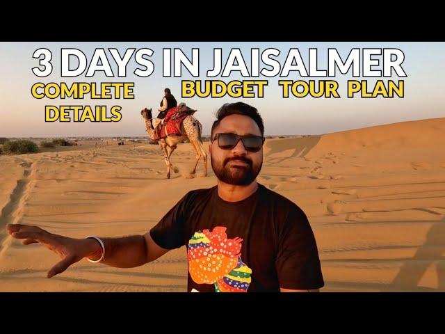 Jaisalmer Tourist Places | Jaisalmer Travel Guide | Jaisalmer Tour Budget | Jaisalmer Itinerary