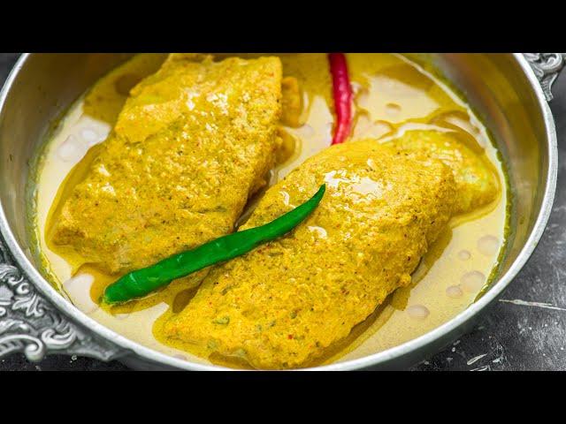 Bhapa Bhetki Recipe | Steamed Fish in Mustard Sauce | Shorshe Bhapa Maach