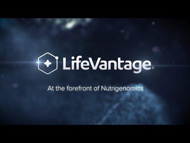 LifeVantage | Our Products 2017