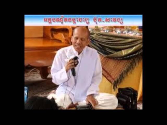 buth savong mp3 | buth savong buddha | buth savong 2015 Part  29