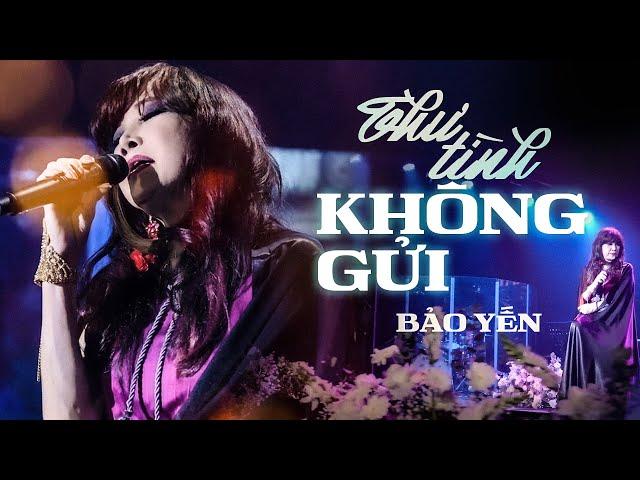 Thư Tình Không Gửi - Bảo Yến | Official Music Video | Mây Sài Gòn