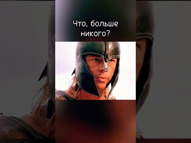 Легендарный воин #фильмы #боевики #кино #kino #film #movie #чтопосмотреть