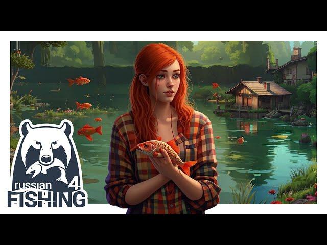 СТРИМ по РР4 | Форумный турнир | РУССКАЯ РЫБАЛКА 4