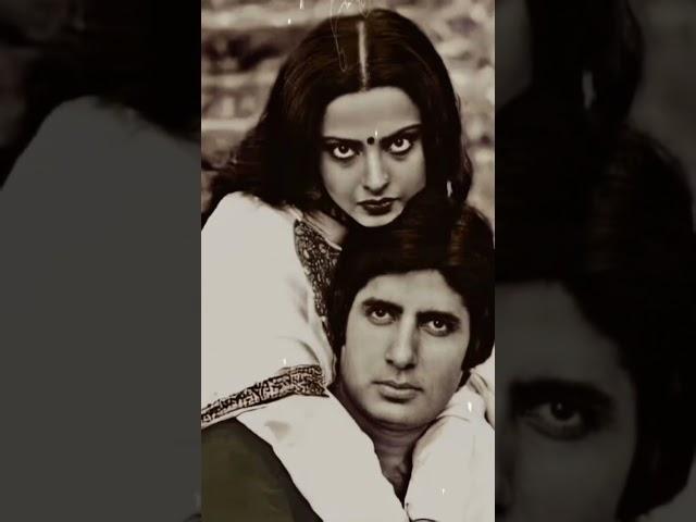 " Amitabh Bachchan & Rekha: Timeless Moments | ️ #AmitabhBachchan #Rekha #BollywoodIcons"