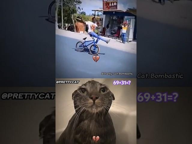 BICYCLE STUNT AURA... #treadingshorts #memes #trollface #fypシ゚viral