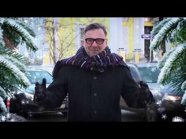 С Новым годом! Вадим Тихомиров на телеканале "Продвижение"