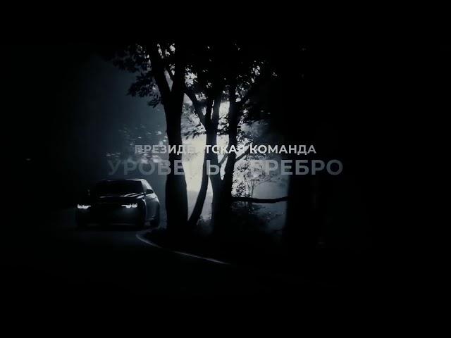 DSS и BMW  Карьерные подарки дистрибьюторам компании Digital Smart Systems