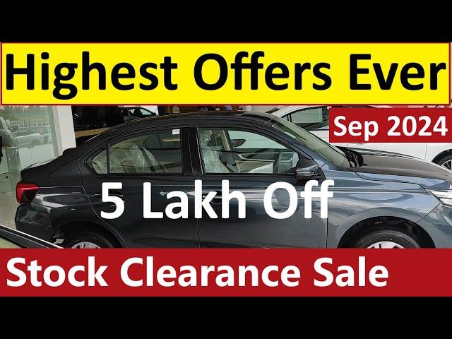 Biggest ever STOCK CLEARANCE on Cars. Upto 10 LAKH DISCOUNT OFFER