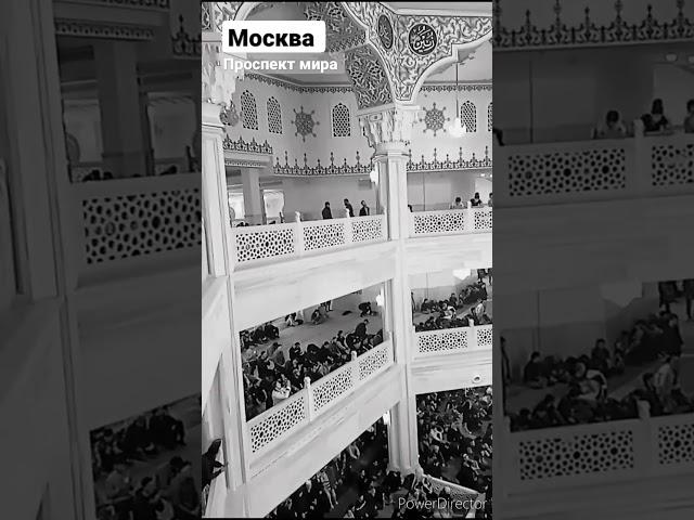 москва _ метро проспект мира самый большой мечты
