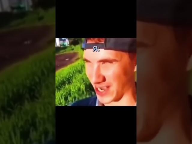 #бомба #кайфарик #смех #смешно