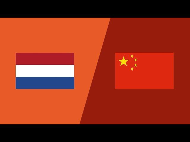 Men's Lacrosse: Netherlands vs China | 2022 World Lacrosse Men's U21 World Championship