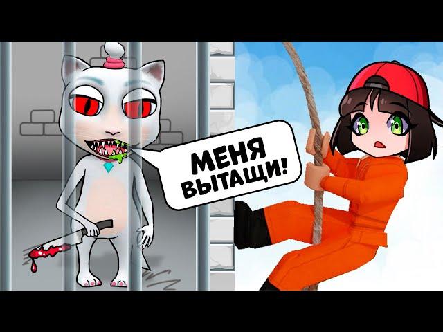 ПОБЕЗ с ГОВОРЯЩЕЙ КОШКОЙ из ТЮРЬМЫ В РОБЛОКС - Prison Obby